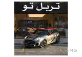 Mini Cooper JWC 2017